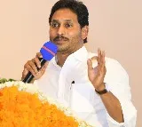CM Jagan will release final list of YSRCP candidates on Mar 16