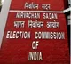 Sukhbir Singh Sandhu, Gyanesh Kumar appointed election commissioners, says Adhir Ranjan Chowdhury