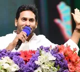 Andhra CM reiterates commitment to make Kurnool judicial capital