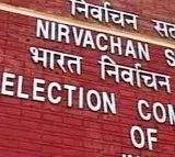 Appointment of new Election Commissioners Gyanesh Kumar, Sukhbir Singh Sandhu notified