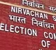 Appointment of new Election Commissioners Gyanesh Kumar, Sukhbir Singh Sandhu notified