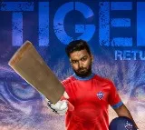 Rishabh pant on playing cricket again after recovering from road accident
