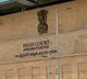 AP High Court dismissed PIL on Hyderabad common capital
