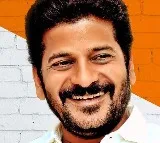 Revanth Reddy Govt Decided To Issue Health Cards To All