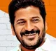 Revanth Reddy Govt Decided To Issue Health Cards To All