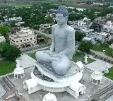 AP Govt revokes U1 zone in Amaravathi