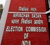 ECI reveals electoral bonds details