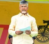 Chandrababu slams state govt on APPSC issue
