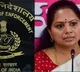 Delhi excise policy case: ED takes BRS MLC Kavitha in custody, to bring her to Delhi