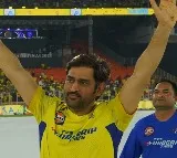 Will not be surprised if MS Dhoni play in IPL 2025 says Anil Kumble