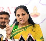 BRS MLC Kavitha arrested