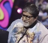 Amitabh Bachchan hospitalised