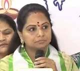 MLC Kavitha will stay in ED office today