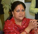 Women's participation in politics not as desired: Vasundhara Raje