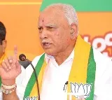 Pocso case against Yediyurappa handed over to spl wing of CID for investigation