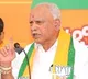 Pocso case against Yediyurappa handed over to spl wing of CID for investigation