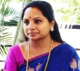 ED presents BRS MLC Kavitha in Court amid intense suspense