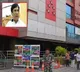 Rs 6.65 Crore Seized in Raid at Former MP Vinod Kumar's Hotel in Karimnagar