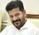Visakhapatnam Prepares for Revanth Reddy’s Arrival with Massive Public Meeting