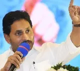 AP CM Jagan's Single-Line Declaration for Election Readiness