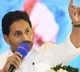 AP CM Jagan's Single-Line Declaration for Election Readiness