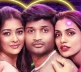 Mix Up Review