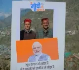 BJP Releases New Campaign Song Ahead Of Announcement Of Lok Sabha Poll Schedule