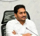 YSRCP MP candidates list