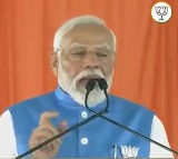 PM Modi talks about Mallu Bhattivikramarka