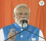 PM Modi talks about Mallu Bhattivikramarka