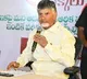 Chandrababu tweets on election schedule