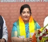 Famous Bollywood singer Anuradha Paudwal joins BJP