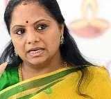 Rouse Avenue court sentenced MLC Kavitha to custody till April 23 in Delhi liquor scam case