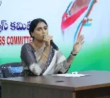 Sharmila fires on CM Jagan