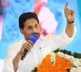 CM Jagan tweets on elections schedule