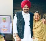 Sidhu Moose Wala's parents have a baby boy; father thanks well-wishers
