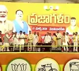 We have common agenda, says Chandrababu Naidu at NDA rally with PM Modi
