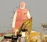 "Welcome to Andhra Pradesh, Modi Ji!": Chandrababu Naidu