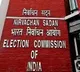 EC updates website with new data on electoral bonds