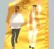 Chandrababu Nara Lokesh Balakrishna reached Chilakaluripeta Sabha Venue