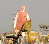 Chandrababu responds to PM Modi tweet ahead of Praja Galam rally
