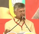 Modi is a power who is making India Viswa Guru says Chandrababu