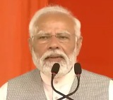 MIC cut during Modi speech