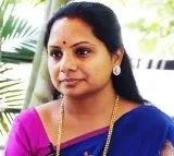Kavitha ED questioning day 1 completed