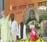 Jayapur residents joyous over all-round development in PM Modi's adopted village