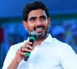 Nara Lokesh criticizes YSRCP's governance, vows to restore Amaravati