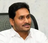 Jagan's Bus Yatra: A Journey Among the People to Capture Hearts Before the May 13 Elections