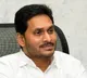Jagan's Bus Yatra: A Journey Among the People to Capture Hearts Before the May 13 Elections