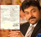 Mega star Chiranjeevi SSC Certificate goes Viral on Social Media