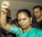 Contempt Affidavit Filed In Supreme Court By MLC Kavitha Husband Anil